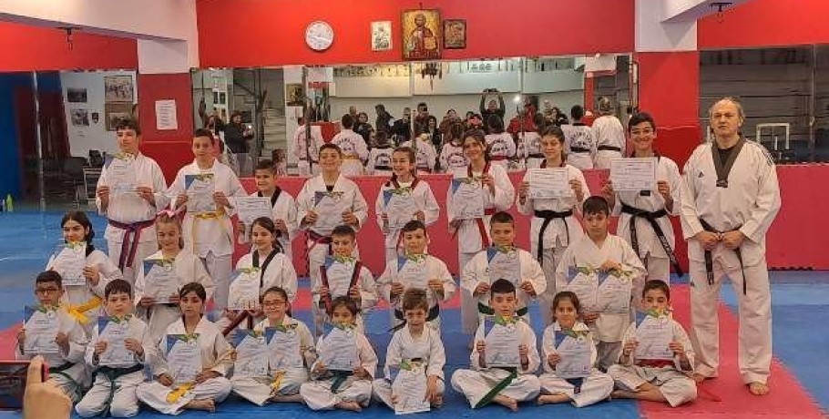 Προήχθησαν με επιτυχία μαθητές Taekwondo του "Μ. Αλεξάνδρου" Γιαννιτσών