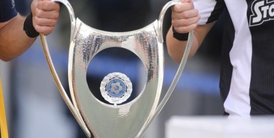 Στέργιος Αντωνίου: «Στο Βόλο ο τελικός χωρίς οπαδούς - Δεν είναι διαθέσιμο το ΟΑΚΑ»