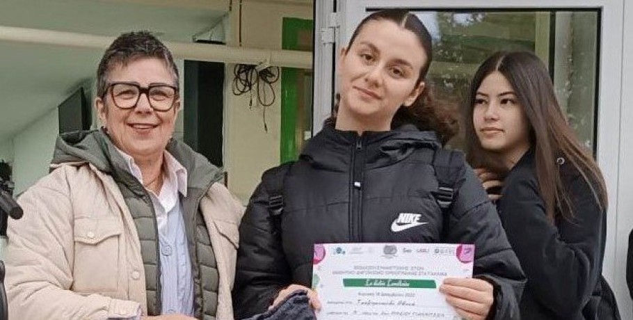 Εξαιρετική συμμετοχή του 2ου ΓΕΛ Γιαννιτσών στον Πανελλήνιο Διαγωνισμό Ορθογραφίας στα γαλλικά