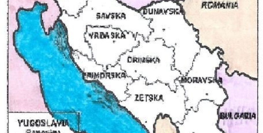Τα Σκοπιανά (Μέρος Α)