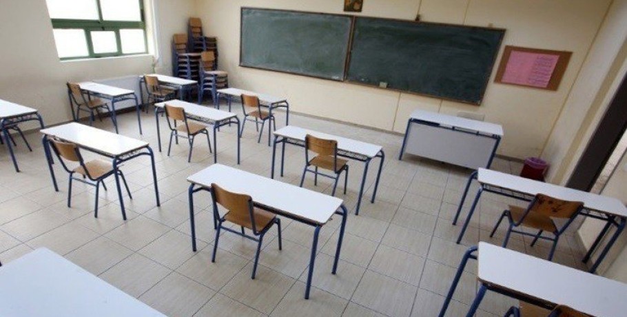 Ανακοινώθηκαν τα αποτελέσματα για την εισαγωγή μαθητών στα Πρότυπα Σχολεία