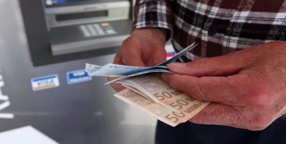 Συντάξεις Ιουνίου: Δείτε πότε θα πληρωθείτε