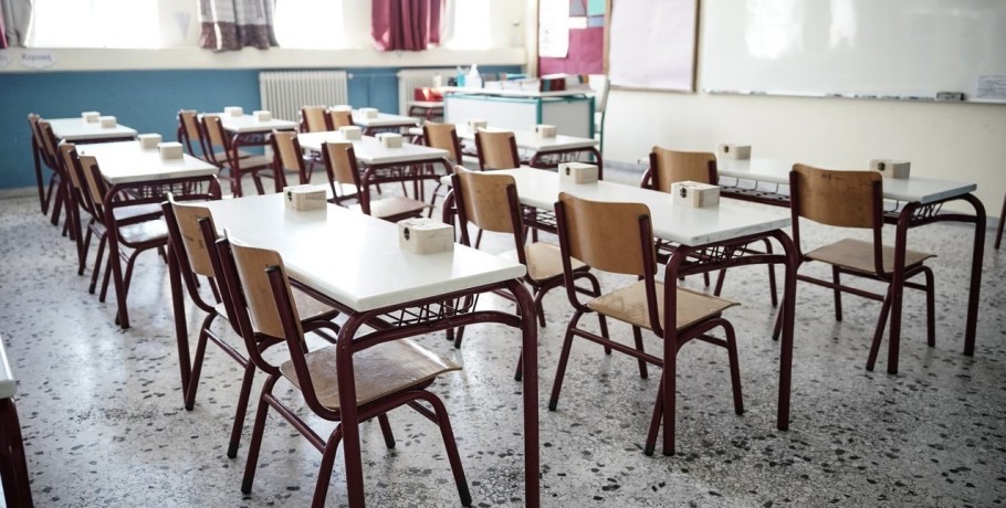 Ξεκινούν σήμερα οι προαγωγικές εξετάσεις στα Λύκεια