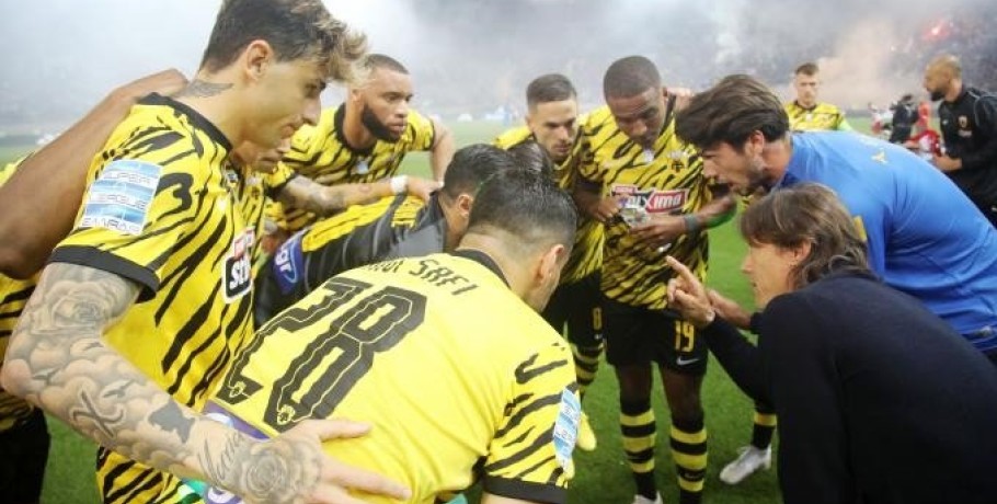 H AEK παίρνει το πιο μάγκικο πρωτάθλημα, διότι έχει ομαδάρα, προπονηταρά, έδρα και ισχυρή διοίκηση!