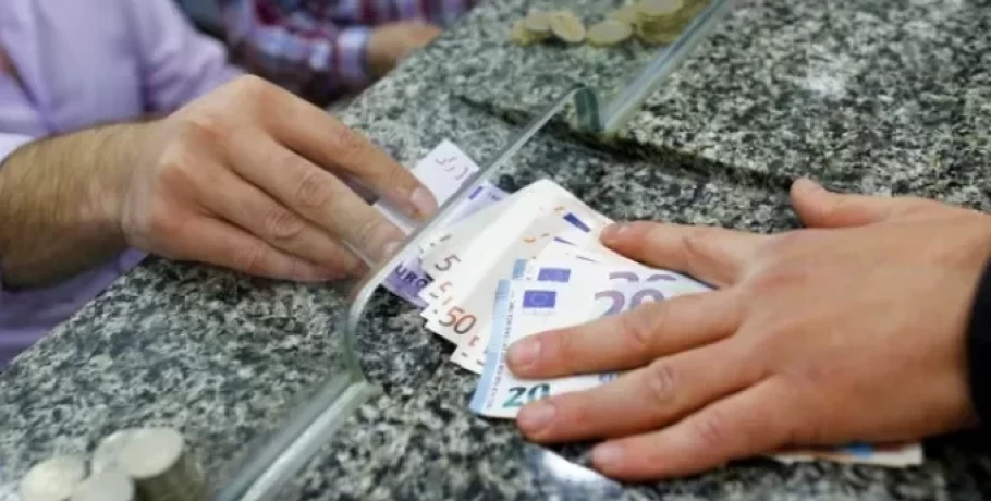 Πότε καταβάλλονται οι κύριες και οι επικουρικές συντάξεις του Ιουνίου