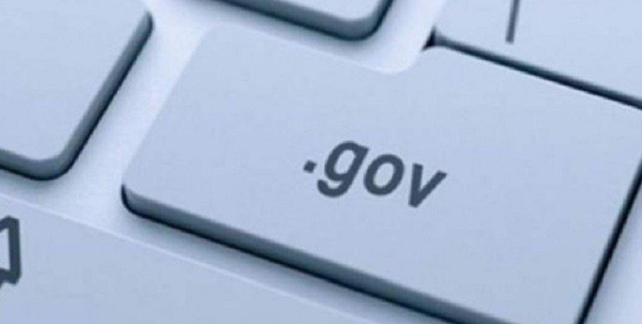 Έναρξη υποβολής Δηλώσεων ΟΣΔΕ 2023 στο Gov.gr