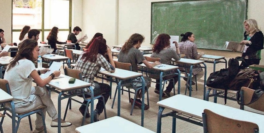 Σχολεία: Αρχίζει η περίοδος των ενδοσχολικών εξετάσεων για τα λύκεια