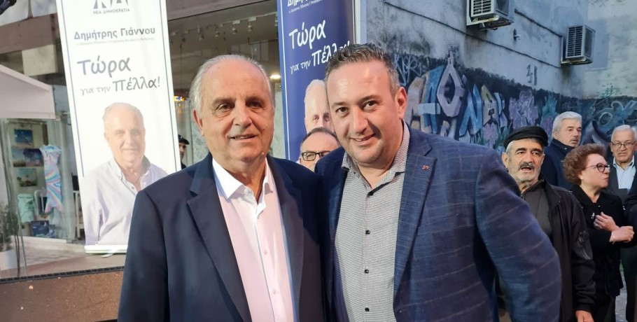 Χρήστος Μπάτσης..  Στην Έδεσσα για την ομιλία του Δημήτρη Γιάννου