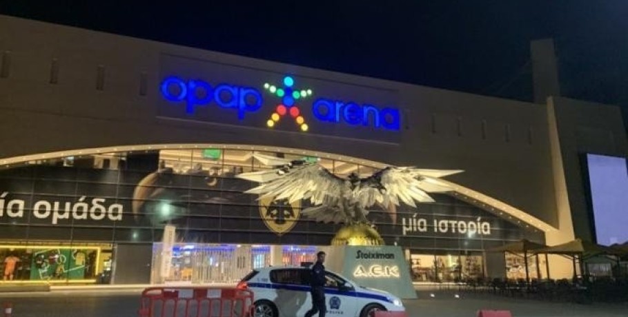 Τηλεφώνημα για βόμβα στην OPAP Arena!