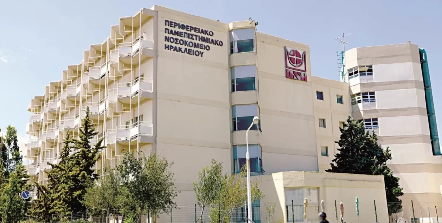 Χανιά: «Η κλινική κατάσταση του 2,5 κοριτσιού είναι πολύ βαριά» -Καταθέτει σήμερα στις Αρχές ο πατέρας