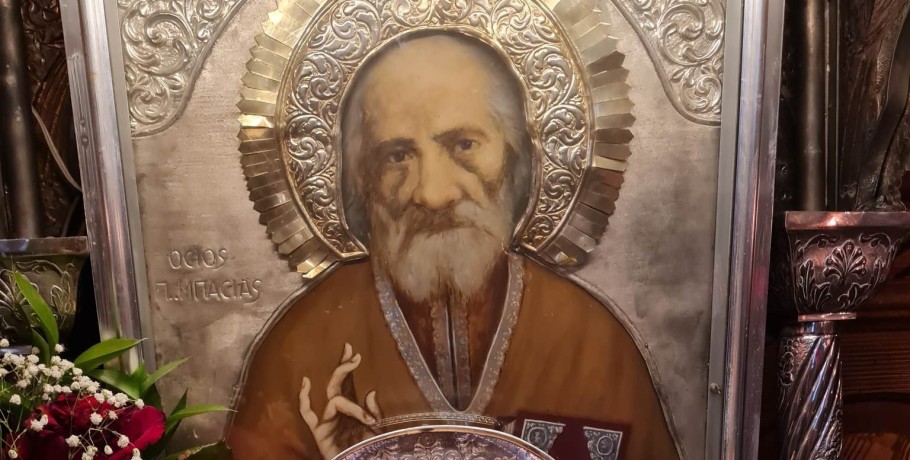 Άγιος Παναγής Μπασιάς: Ο Άγιος που ευωδιάζει