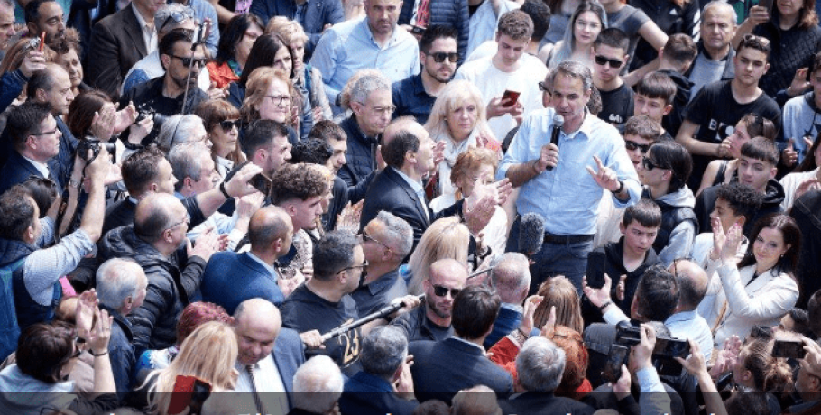 Μητσοτάκης: Το δίλημμα είναι σταθερότητα ή χάος