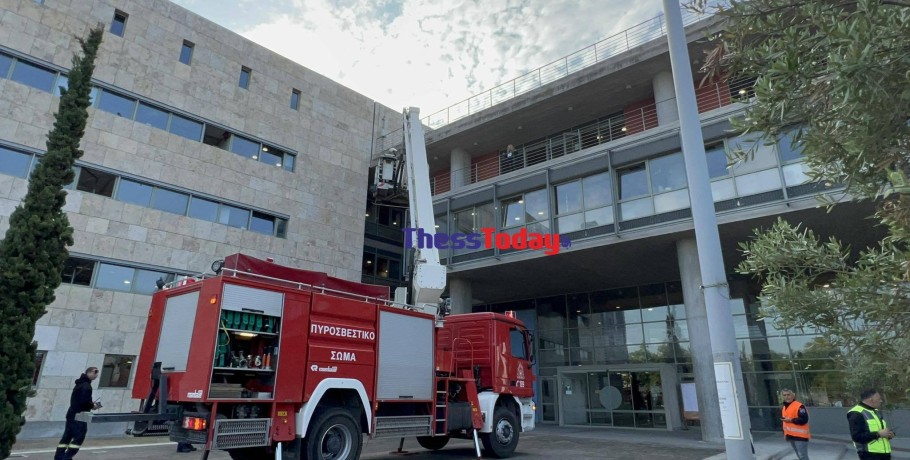 «Σεισμός» στο δημαρχείο Θεσσαλονίκης – Εντυπωσιακή άσκηση ετοιμότητας