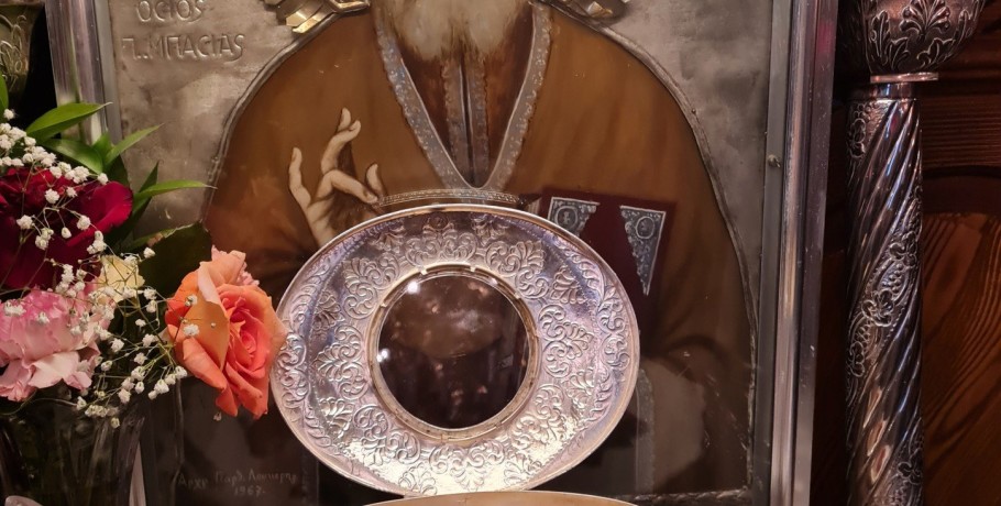 Εορτάζει ο Άγιος Παναγής Μπασιάς