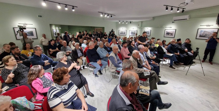 Βιβλιοπαρουσίαση Γιαννιτσά: Μεγάλη ανταπόκριση και ενδιαφέρον στην εκδήλωση του Αλέξη Στεφανίδη (φώτος)