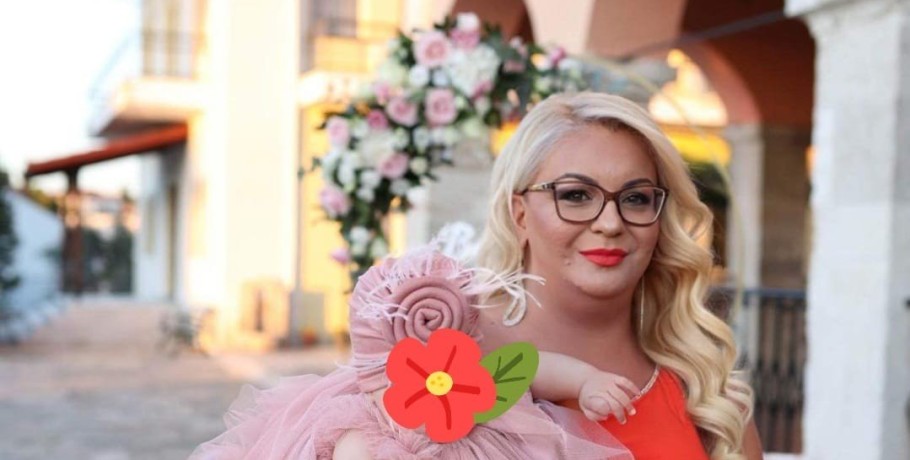 Ευτυχισμένη θεία η Αναστασία Δαρδανελιώτη
