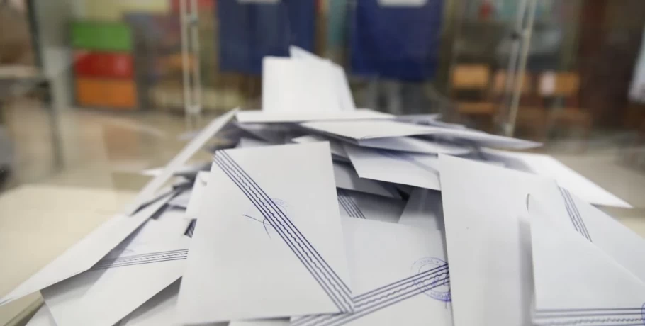 Τι ψήφισαν οι πόλεις της Πέλλας