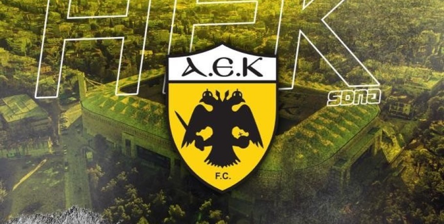 ΑΕΚ: Πάτησε κορυφή και θέλει να φτιάξει τη δική της αυτοκρατορία