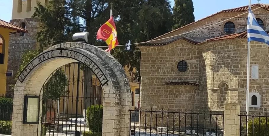 Αθωώθηκε ο ιερέας που κατηγορήθηκε ότι παραβίασε τα μέτρα για τον κορωνοϊό στην Θεσσαλονίκη