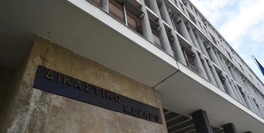Κάθειρξη 12 ετών σε 33χρονο που βίασε και άφησε έγκυο ανήλικη πρόσφυγα