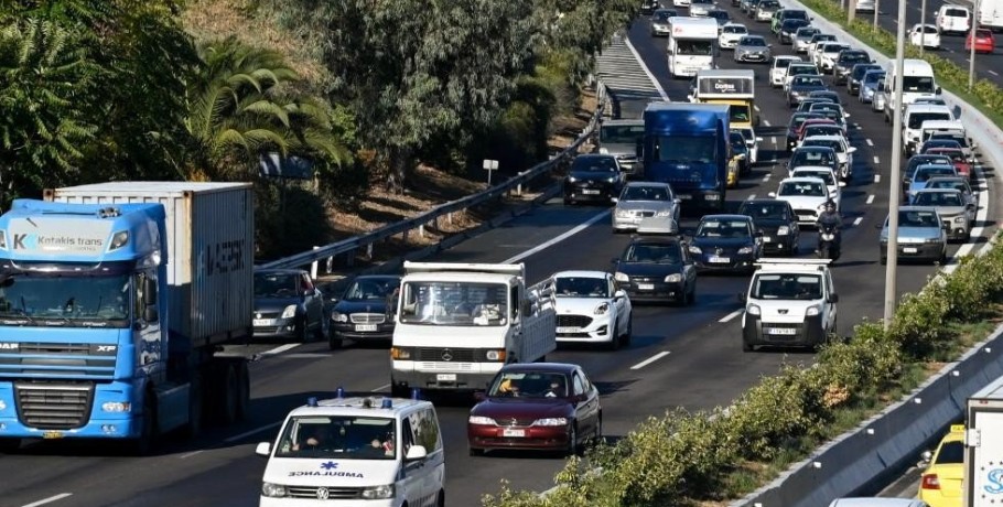 Καμπανάκι Κομισιόν προς Ελλάδα για τη φορολογία των αυτοκινήτων