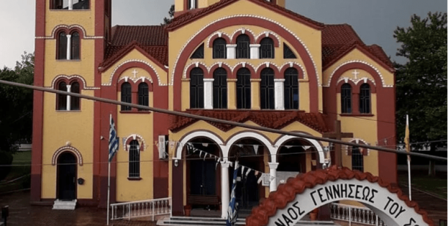 Παρακλήσεις για τους εξεταζόμενους μαθητές στην Κρύα Βρύση