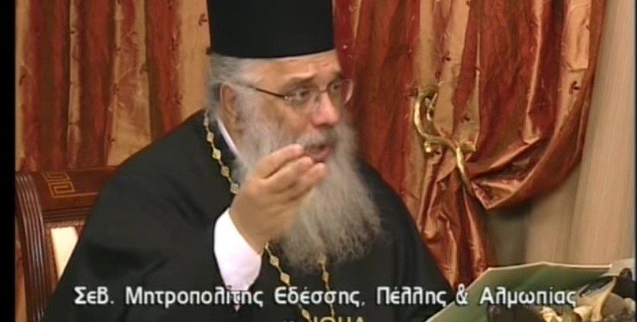 Μητροπολίτης Ιωήλ: Η Εκκλησία και οι κεκοιμημένοι