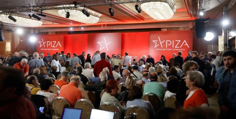 ΚΕ ΣΥΡΙΖΑ: Όλοι παρόντες για την επόμενη ημέρα και τη νέα εκλογική μάχη