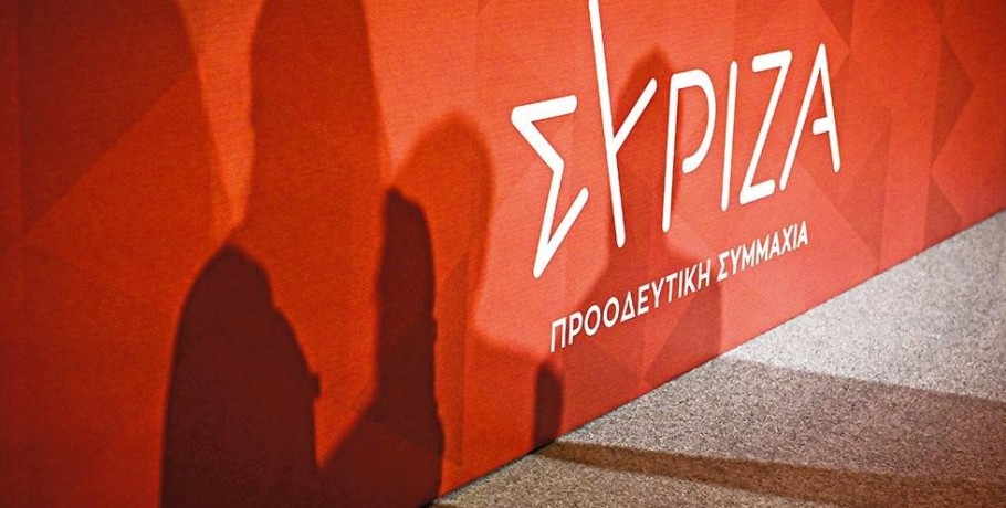 Η επιτροπή που θα στείλει τον ΣΥΡΙΖΑ - ΠΣ στις κάλπες της 25ης Ιουνίου
