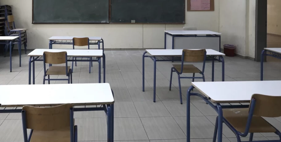 Ξεκινούν σήμερα και οι προαγωγικές-απολυτήριες εξετάσεις στα Γυμνάσια -Θα διαρκέσουν μέχρι 15 Ιουνίου