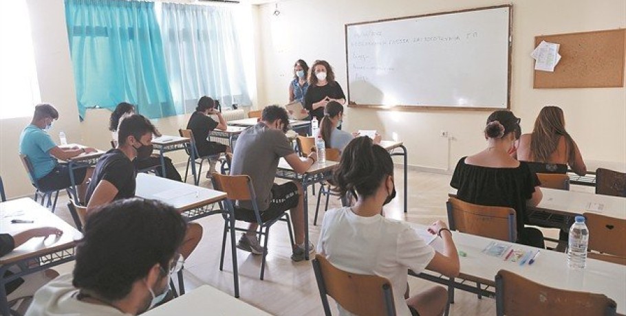 Λύκειο: Χάκερ έριξαν την Τράπεζα Θεμάτων – Πότε θα δοθούν αυτά τα μαθήματα