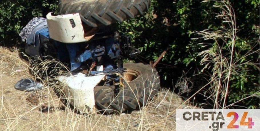 Ηλικιωμένος καταπλακώθηκε από τρακτέρ - Τον βρήκε ο γιος του