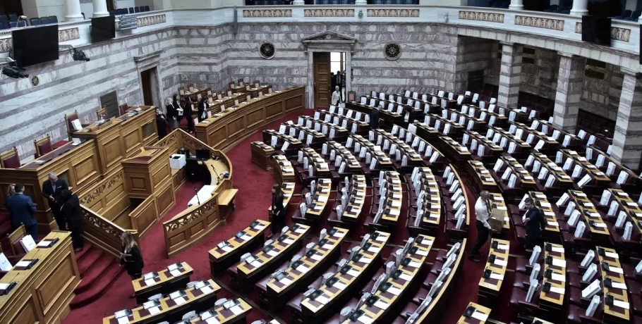 Εκλέγεται προεδρείο και στη συνέχεια η Βουλή διαλύεται -Η διαδικασία σήμερα