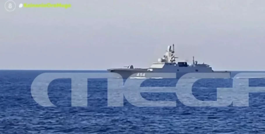 Επιχείρηση διάσωσης 80 μεταναστών ανοιχτά της Καλύμνου