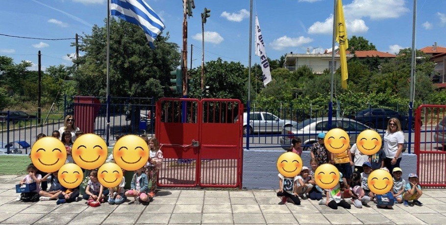 Δήμος Πέλλας: Εβδομάδα περιβαλλοντικών – αθλητικων δράσεων