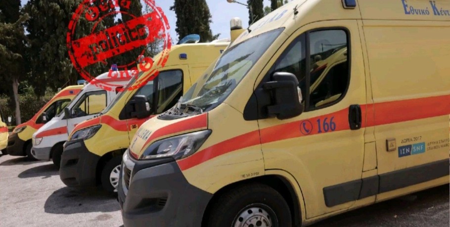 Θεσσαλονίκη: «Kυκλοφορούν στους δρόμους ασθενοφόρα 20ετίας» καταγγέλλει διασώστρια