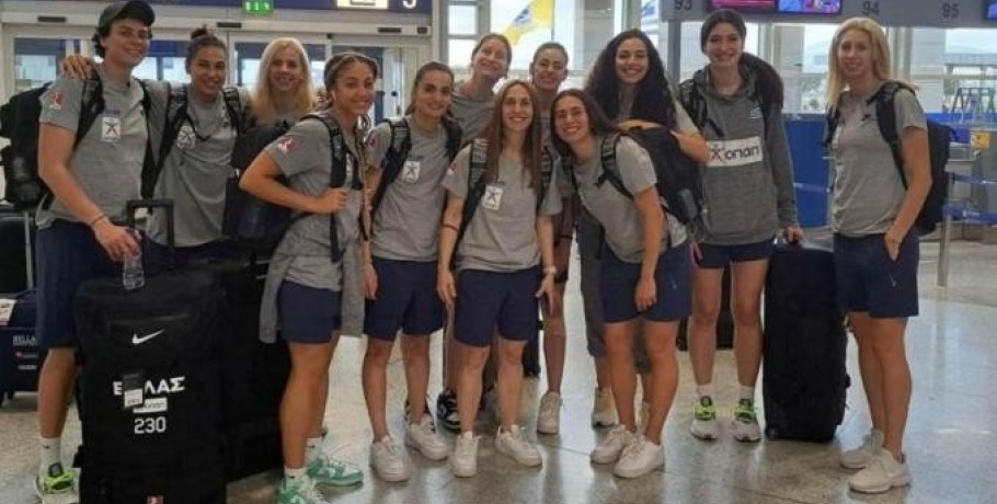 Εθνική Γυναικών: «Πετάει» για Ισραήλ
