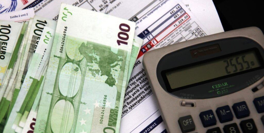 ΑΑΔΕ: Σοκ σε 270.000 πολίτες και επιχειρήσεις - Δεν θα έχουν επιστροφή φόρου