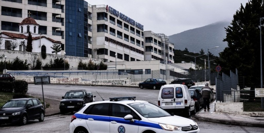 Λαμία: Στο νοσοκομείο με τροφική δηλητηρίαση 14 παιδιά από ακαδημία ποδοσφαίρου της Αττικής