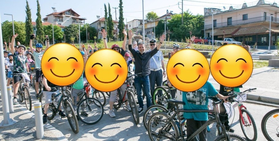 Ποδηλασία και δράσεις με τη γοητεία της Αρχαίας Πέλλας! (φώτος)