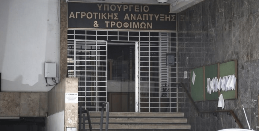 Ολοκληρώθηκε η πρώτη φάση της διαδικασίας υποβολής Στρατηγικών Τοπικής Ανάπτυξης με Πρωτοβουλία Τοπικών Κοινοτήτων