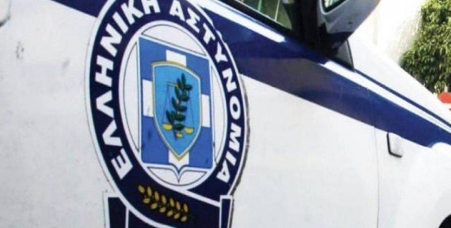 Σύλληψη για ναρκωτικά σε περιοχή της Κοζάνης