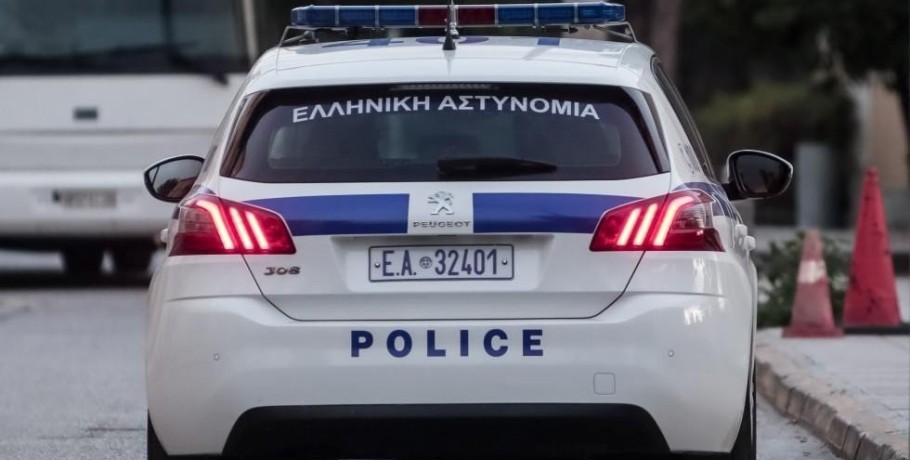 Σύλληψη για παράβαση της νομοθεσίας περί προστασίας του περιβάλλοντος