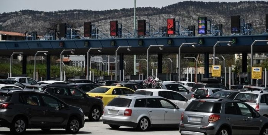 Ανοίγουν οι μπάρες των διοδίων - Πώς θα περνάτε χωρίς να πληρώνετε;