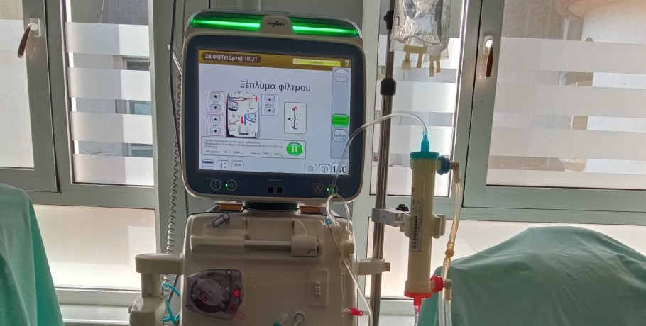 Δέκα νέα μηχανήματα αιμοκάθαρσης στο Νοσοκομείο Έδεσσας