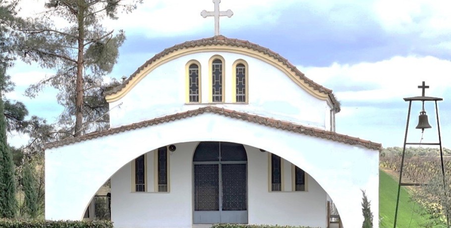 Πανήγυρις και προσκύνησις Ι. Λειψάνων των Αγίων Αναργύρων στα Γιαννιτσά