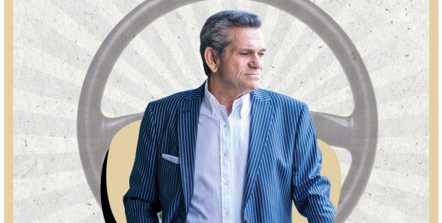 Εκδήλωση-αφιέρωμα στον Ημαθιώτη επαγγελματία οδηγό