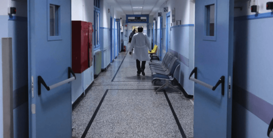 Νοσοκομεία 3ης ΥΠΕ: Ριζικές αλλαγές στους Διοικητές