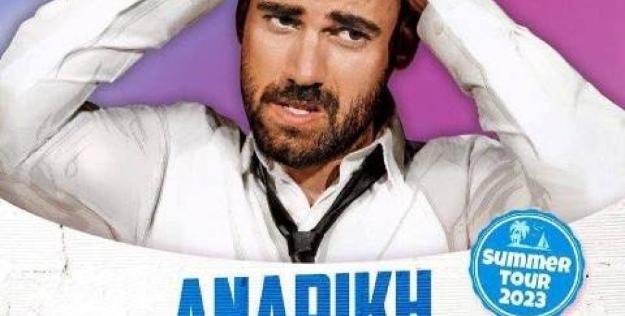 Η «ΑΝΔΡΙΚΗ ΝΟΗΜΟΣΥΝΗ-Οξύμωρο?» στα Γιαννιτσά και στην Έδεσσα
