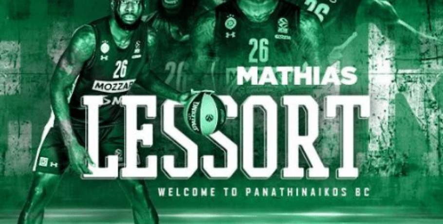 «Βόμβα» Λεσόρ ενεργοποίησε ο Παναθηναϊκός